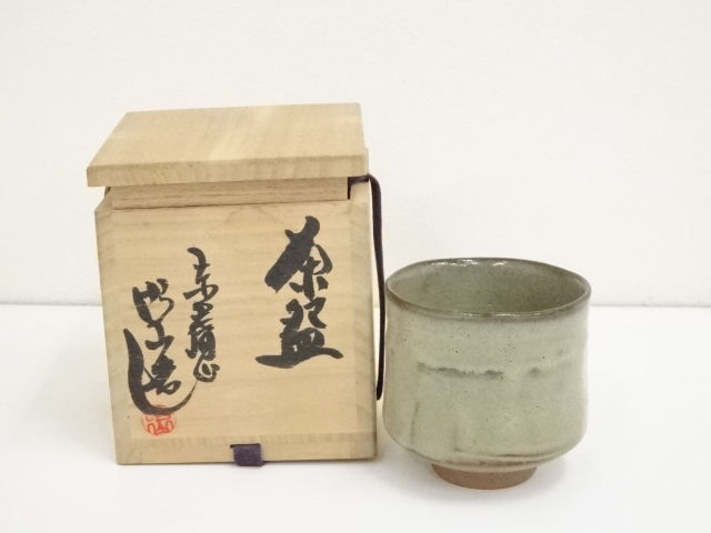 JAPANESE TEA CEREMONY AKAHADA WARE TEA BOWL BY SHOZAN OSHIO / CHAWAN
